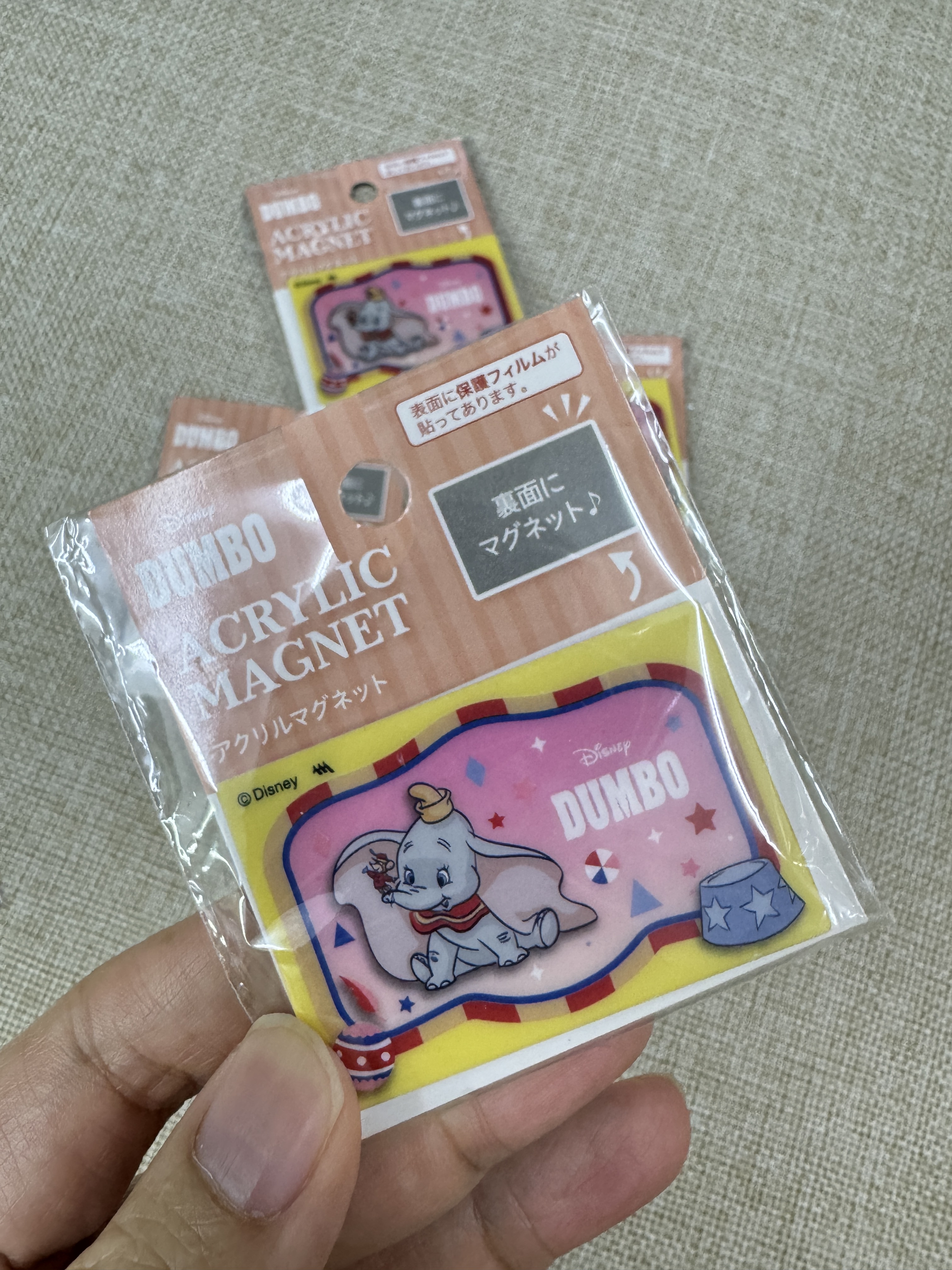 [現貨] [日本直送] 小飛象 ｜ DUMBO｜ 磁石貼 | Magnet {TF2408030}