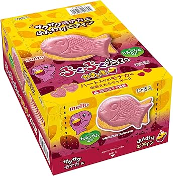 ぷくぷくたい 焼き芋味１盒10件裝（Puku Puku Tai 烤番薯味 1盒10件裝）