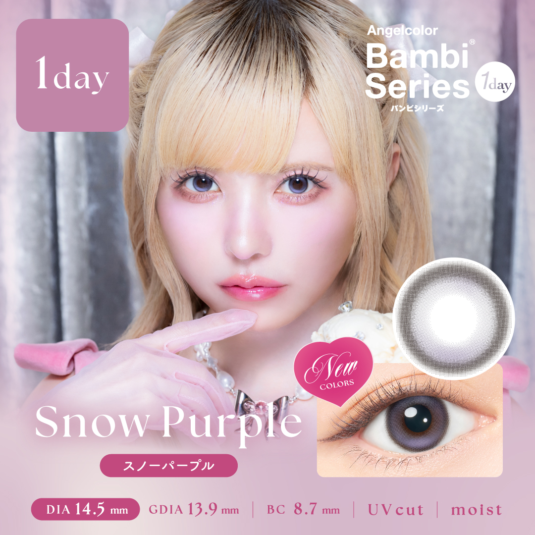 AngelColor Bambi Series - Snow Purple (1day/10P)