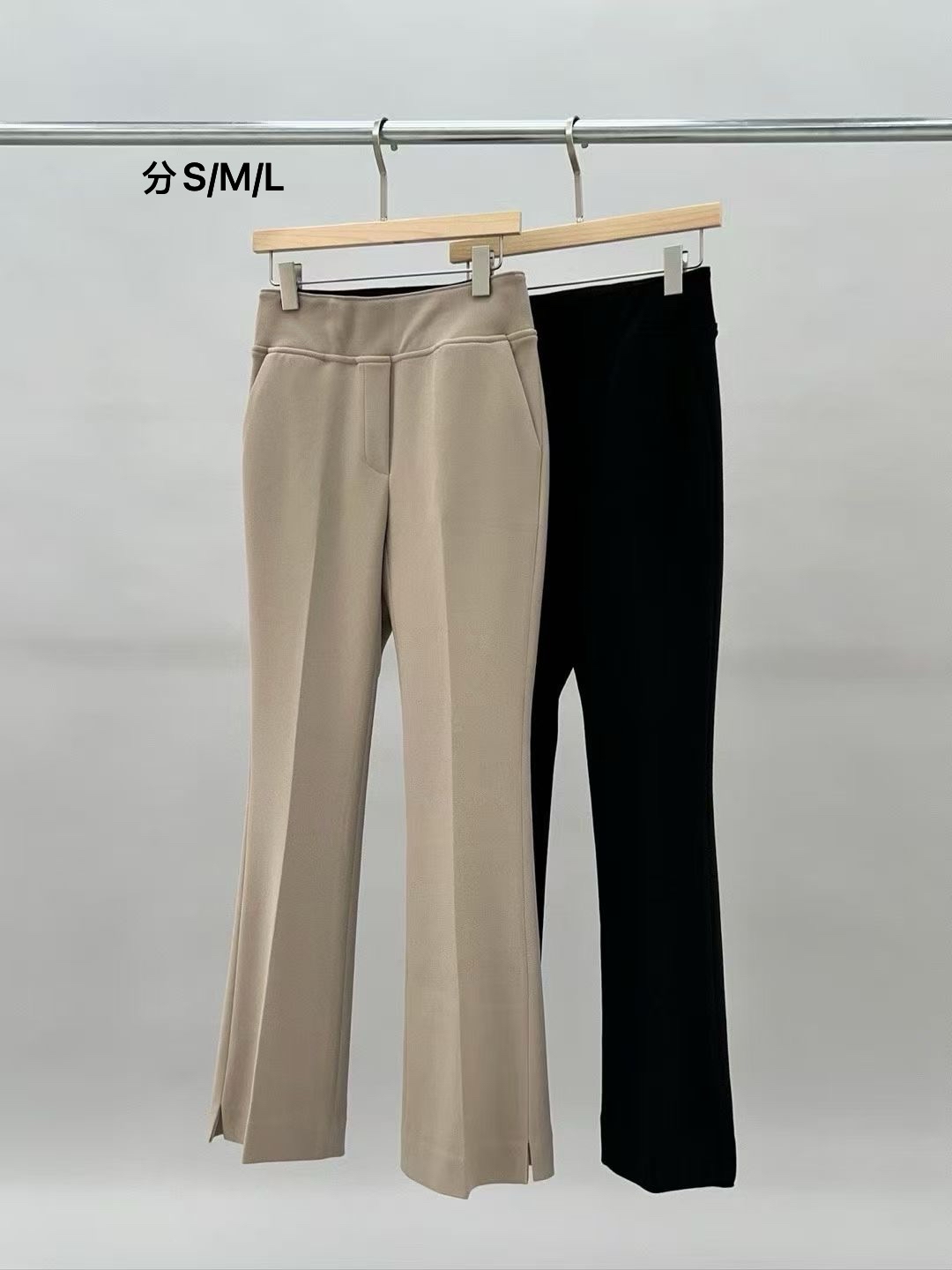 粗橡筋腰微喇叭西褲