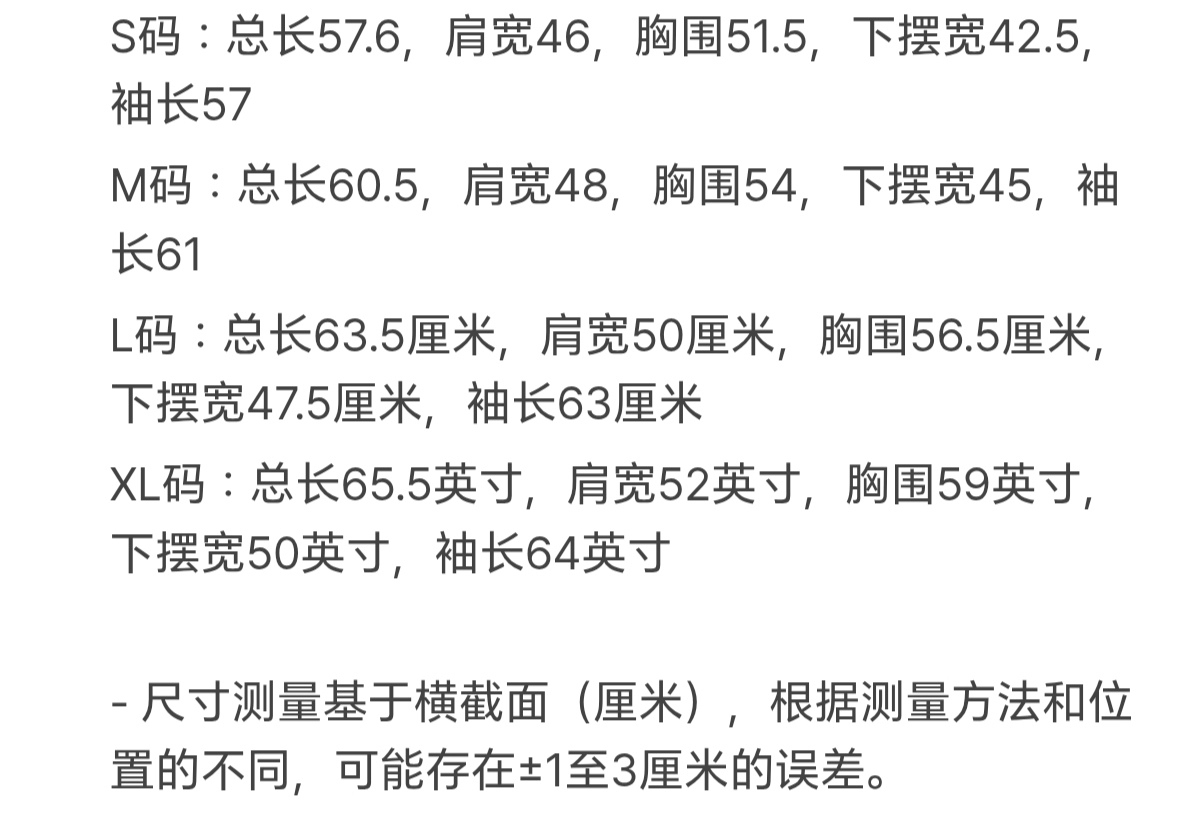 🇰🇷Marithe 长款针织小熊卫衣✨