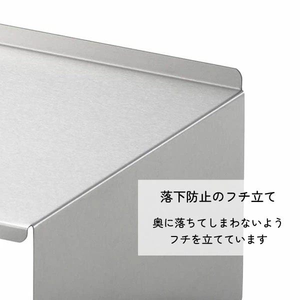 🔥🔥【日本製《吉川》不鏽鋼雪櫃層架】小