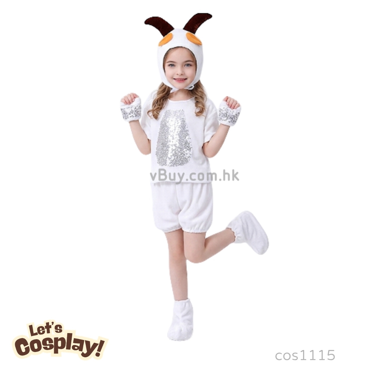 Lets Cosplay 山羊Cosplay服裝 Goat Costume 動物扮演服裝 童話故事服裝 故事角色扮演 喜羊羊扮演衣服Animal Costume（cos1115）