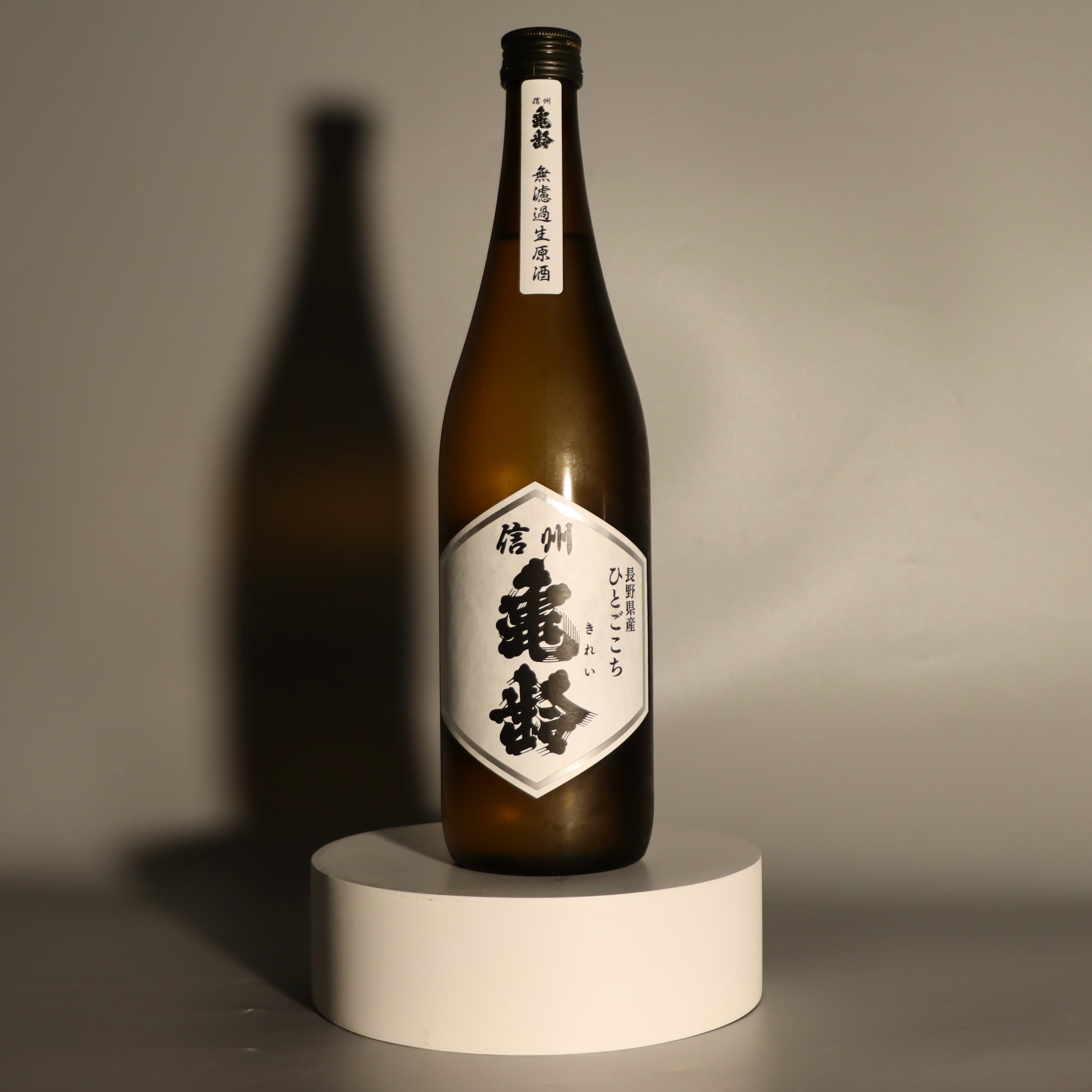 信州龜齡 ひとごこち 火入れ 純米酒 720ml