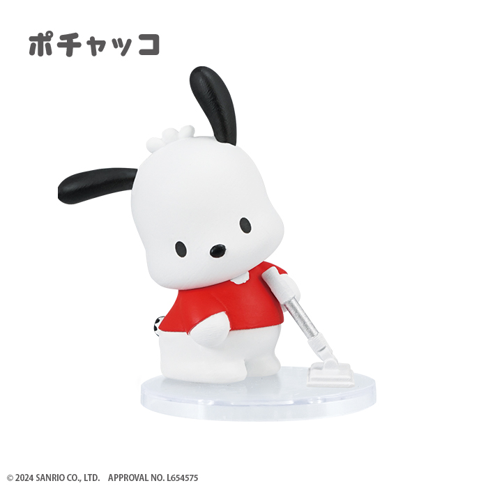 🆕【⭐訂購⭐】 🇯🇵日本直送🌀#SanrioCharacters ×【激落君】Gekiochi-kun 手辦(精裝1套12入)🌀[ELBD-0205][260317]