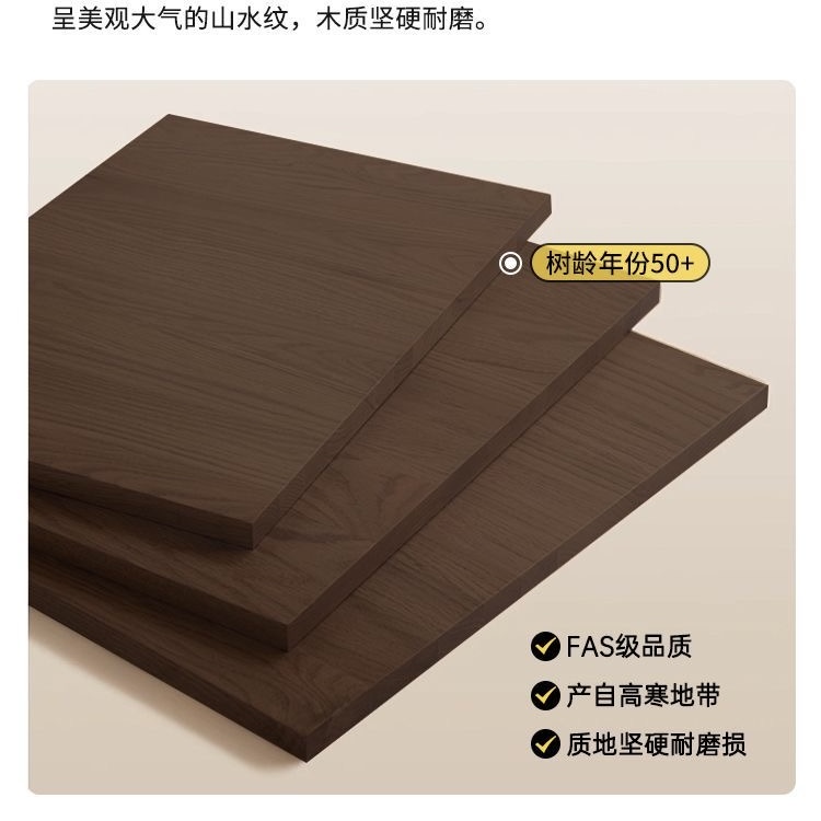 分段式實木衣櫃 免拉手設計 訂製成品衣櫃 環保橡木 家用儲物衣櫃 wardrobe