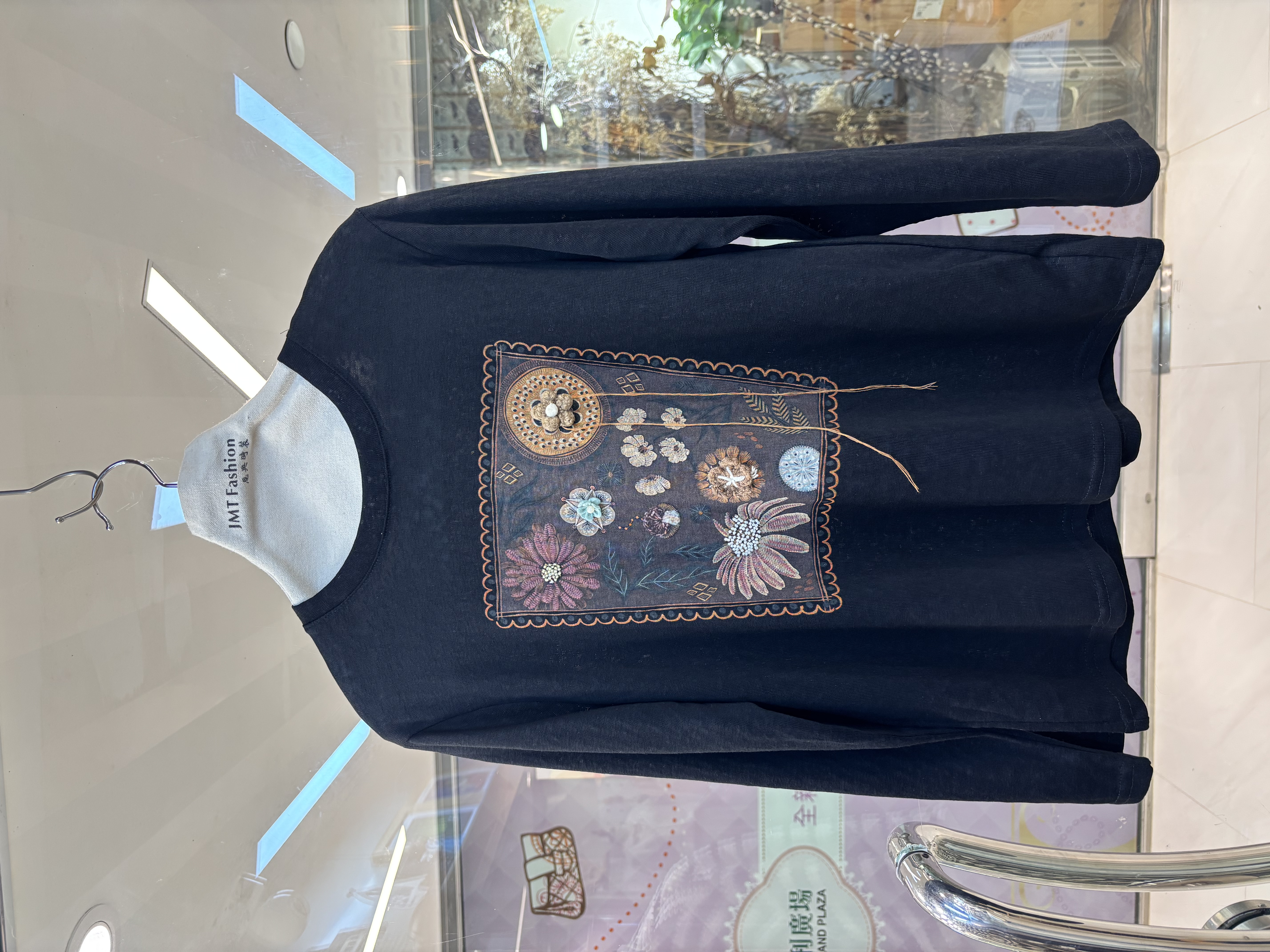 立體花Tee J220 848119269