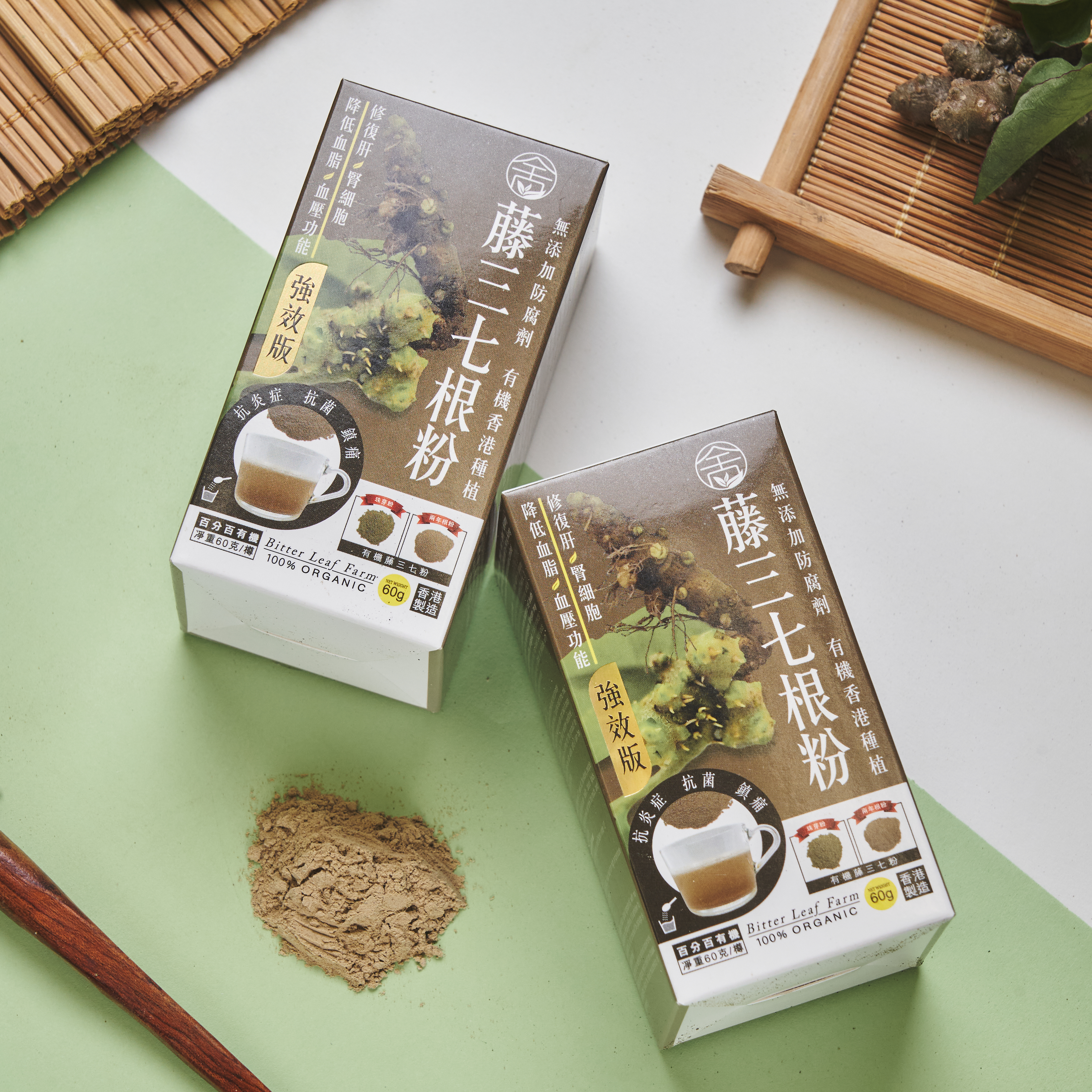 有機藤三七根粉(強效)-消炎/鎮痛/修復肝腎細胞/煙酒夜瞓人士