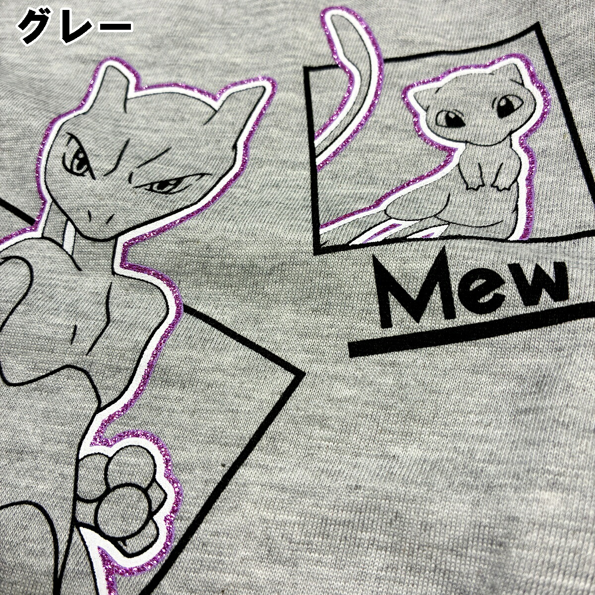 🆕【⭐訂購⭐】 🇯🇵日本直送 🌀日本品牌 #Pokemon #Mew 長袖 tee［2款選］🌀[PLIA-0120] [261017]