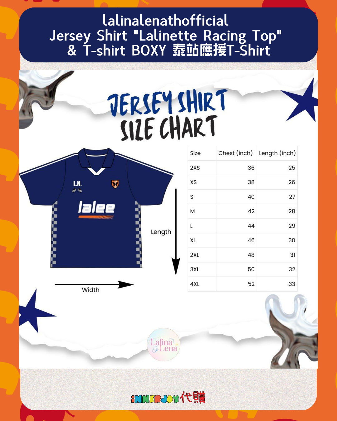 預購 | LenaMiu - lalinalenathofficial Jersey Shirt "Lalinette Racing Top" & T-shirt BOXY 泰站應援T-Shirt