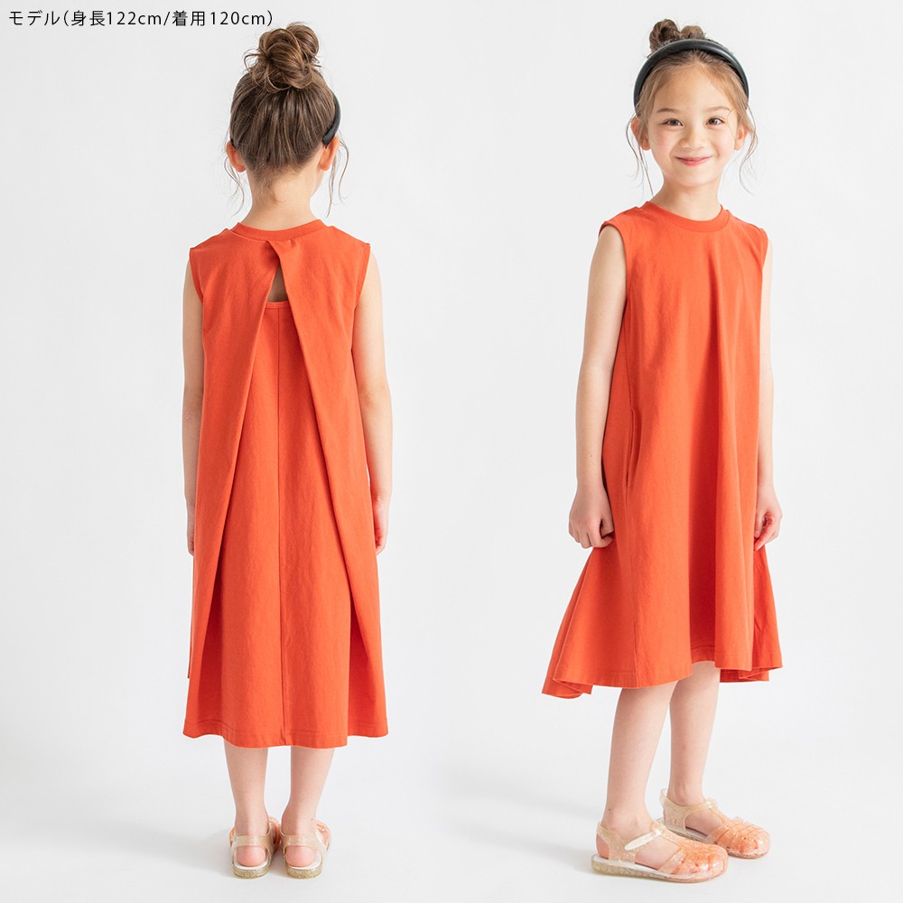 🆕【⭐訂購⭐】🇯🇵 日本直送  🌀 女童 褶襉露背 連身裙［2款選］🌀[ELFA-0151] [260718]