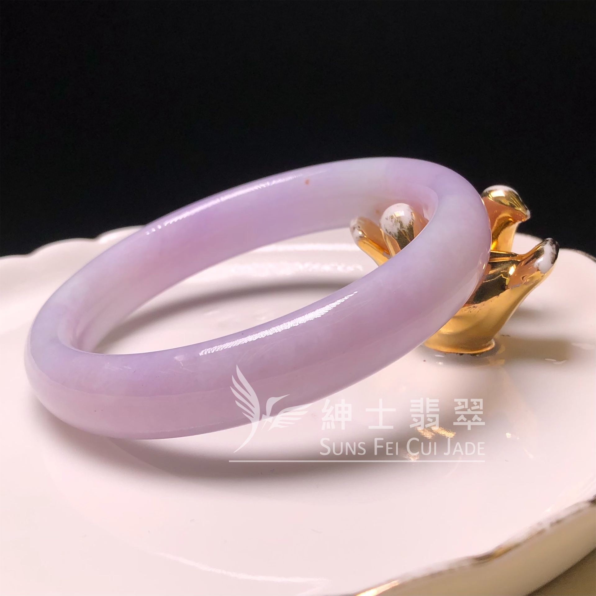 C06324木那紫羅蘭帶翡色福鐲59.2mm