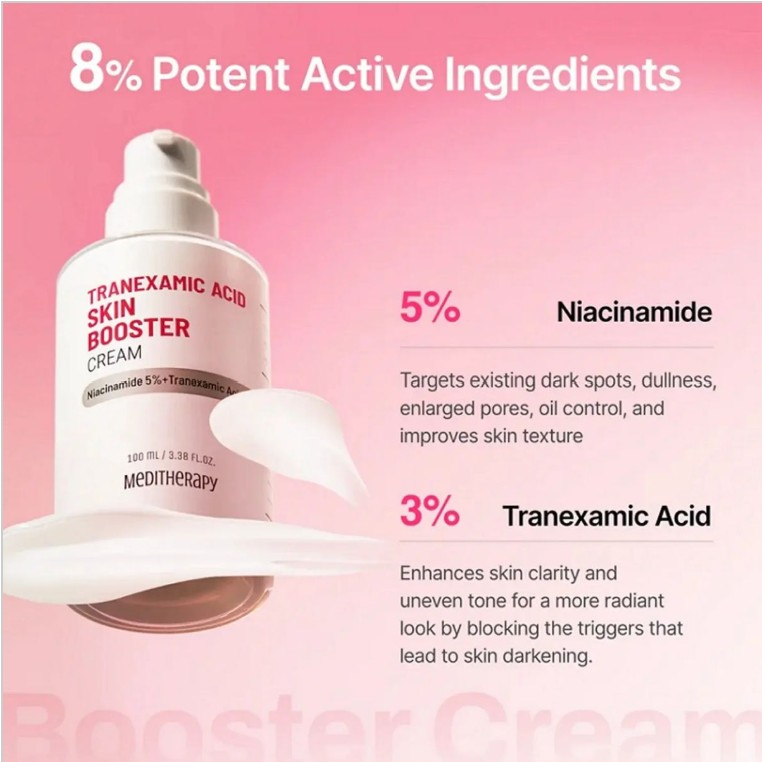 韓國MEDITHERAPY淨肌亮膚修護乳霜100ml