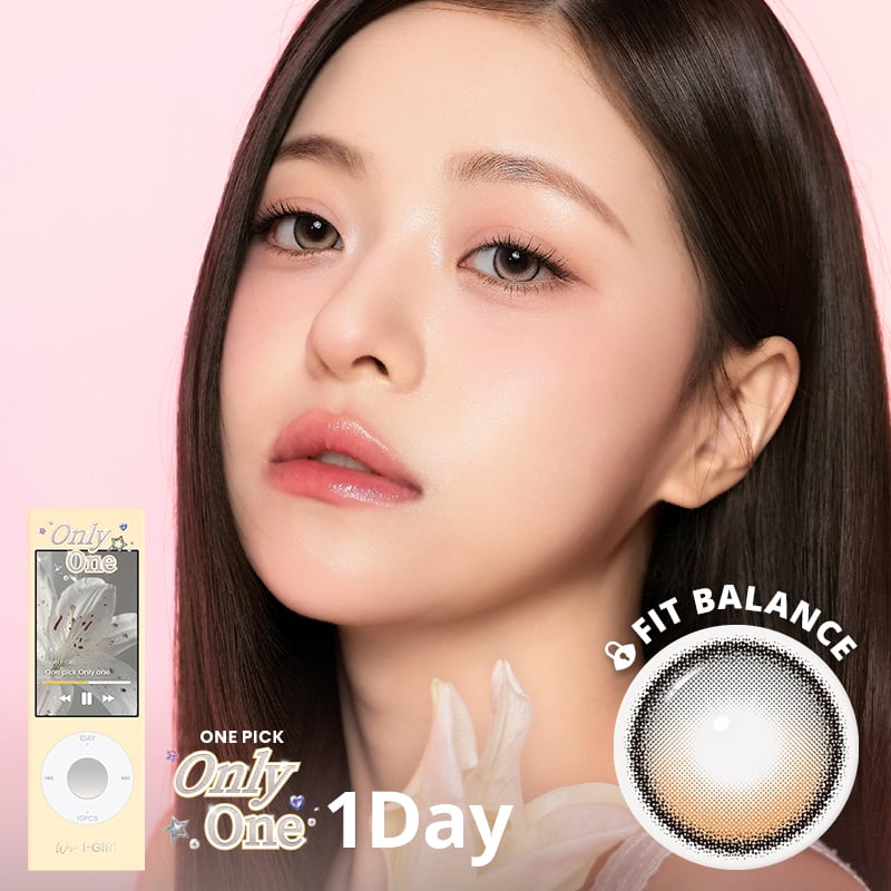 i-Sha - Wish I-Girl One Pick Only One Dusty Brown (1day/10P)
