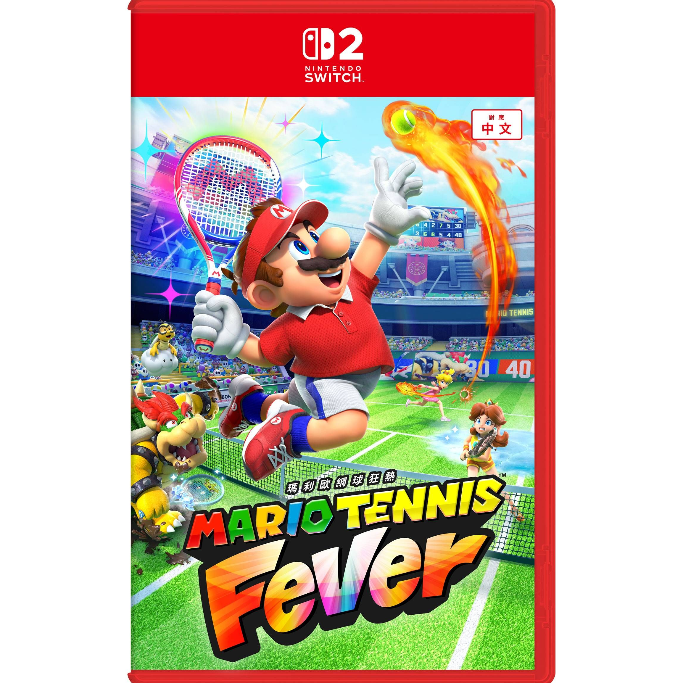 【預購】NS2 瑪利歐網球 狂熱