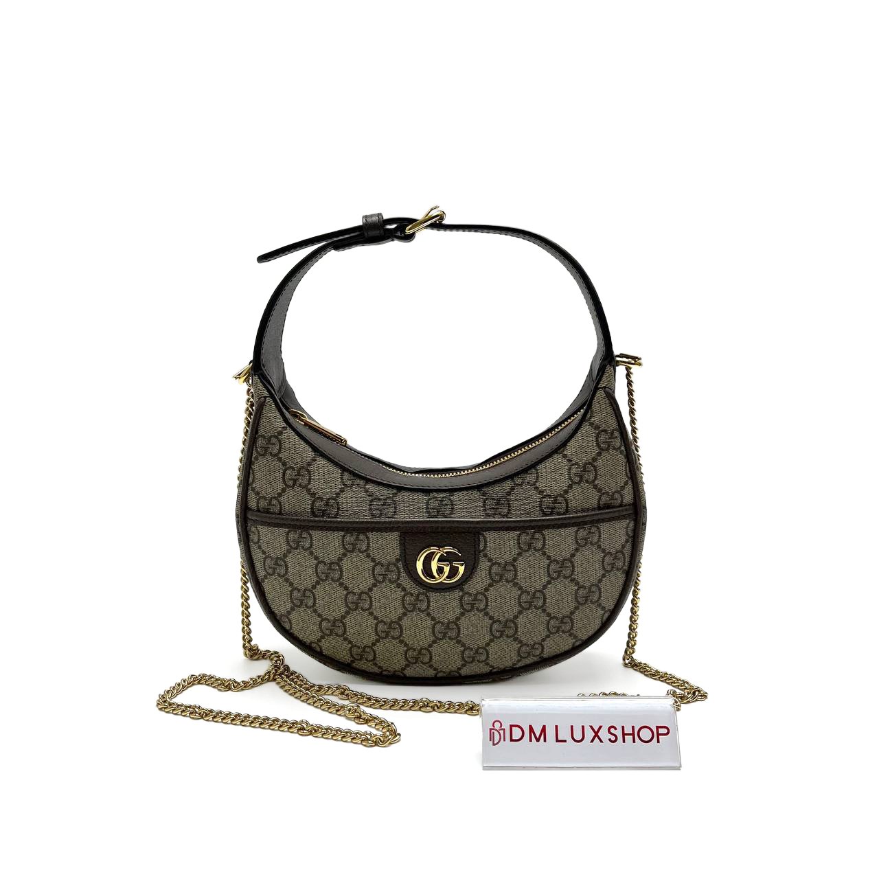Gucci Ophidia GG Super Mini Shoulder Bag