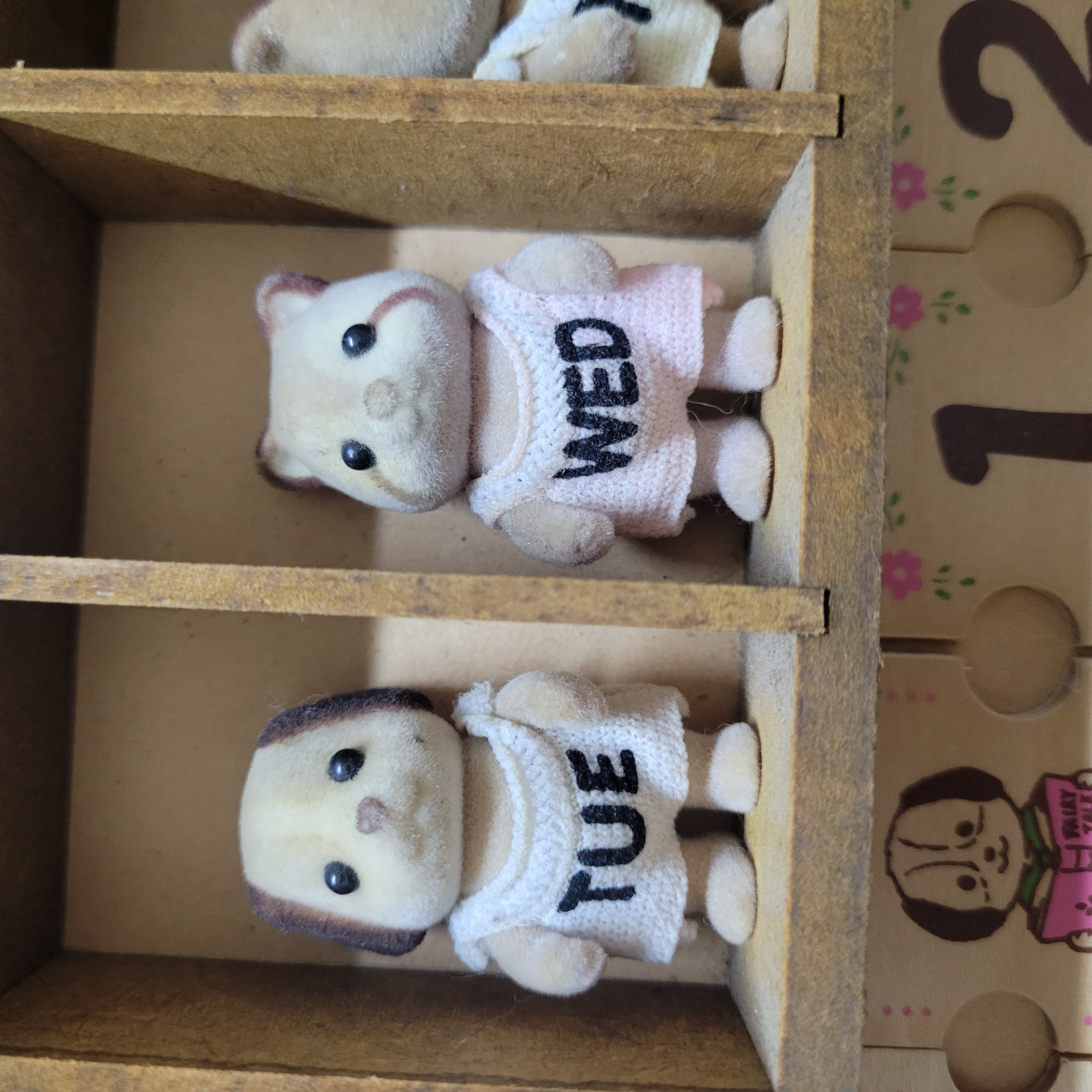 森林家族超絕版木製年曆