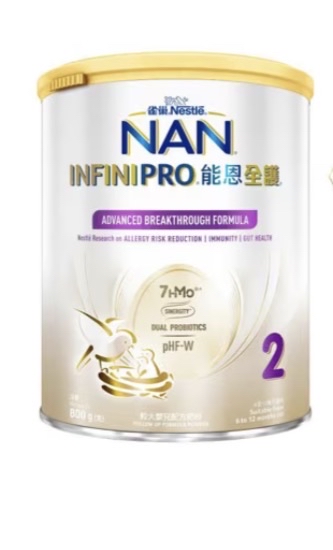 Nestle NAN INFINIPRO 2 雀巢 能恩全護 2 奶粉（800克）