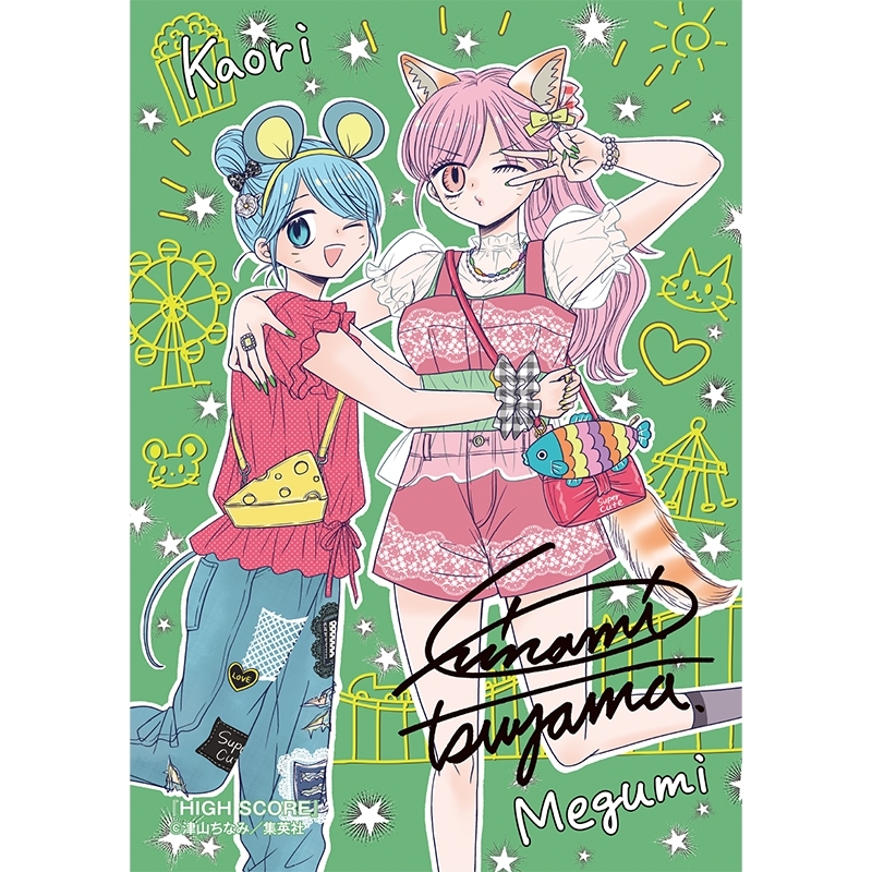 《Pre-Order》生Print｜りぼん Ribbon Summer Greeting (26176-P）