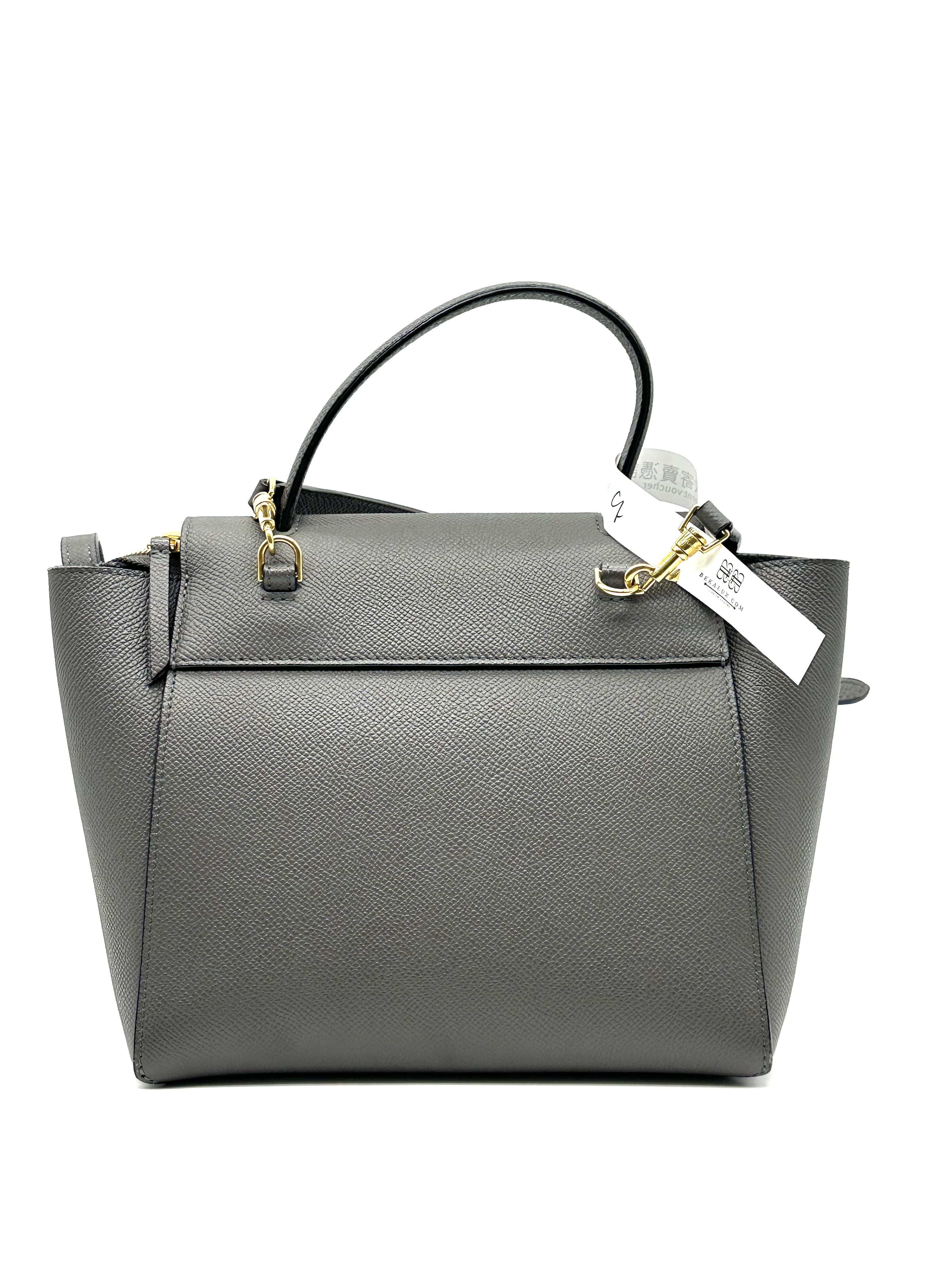 Pre-Owned Celine Nano Belt Bag / Product Code: 26040905