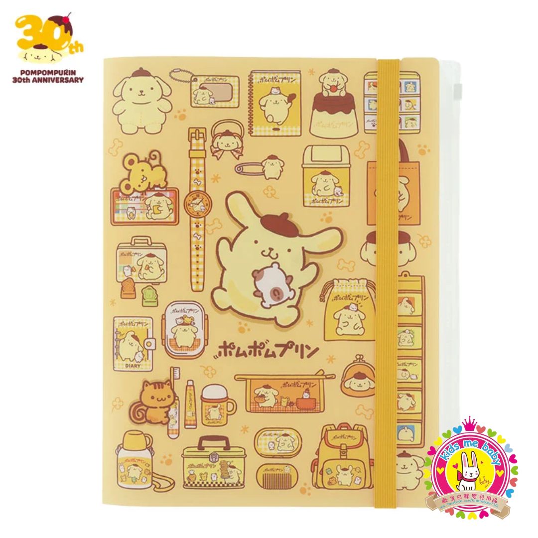 布甸狗 Pompompurin 30週年復古集卡風A4活頁文件夾 黃色 ⏰ 預購商品 - 歡迎查詢到貨期 ⏰