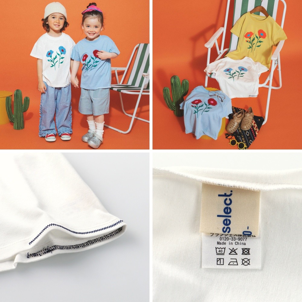 🆕【⭐訂購⭐】 🇯🇵 日本直送🌀花卉 Sagara 刺繡 短袖Tee［3款選］🌀 [ELEA-0180][260619]