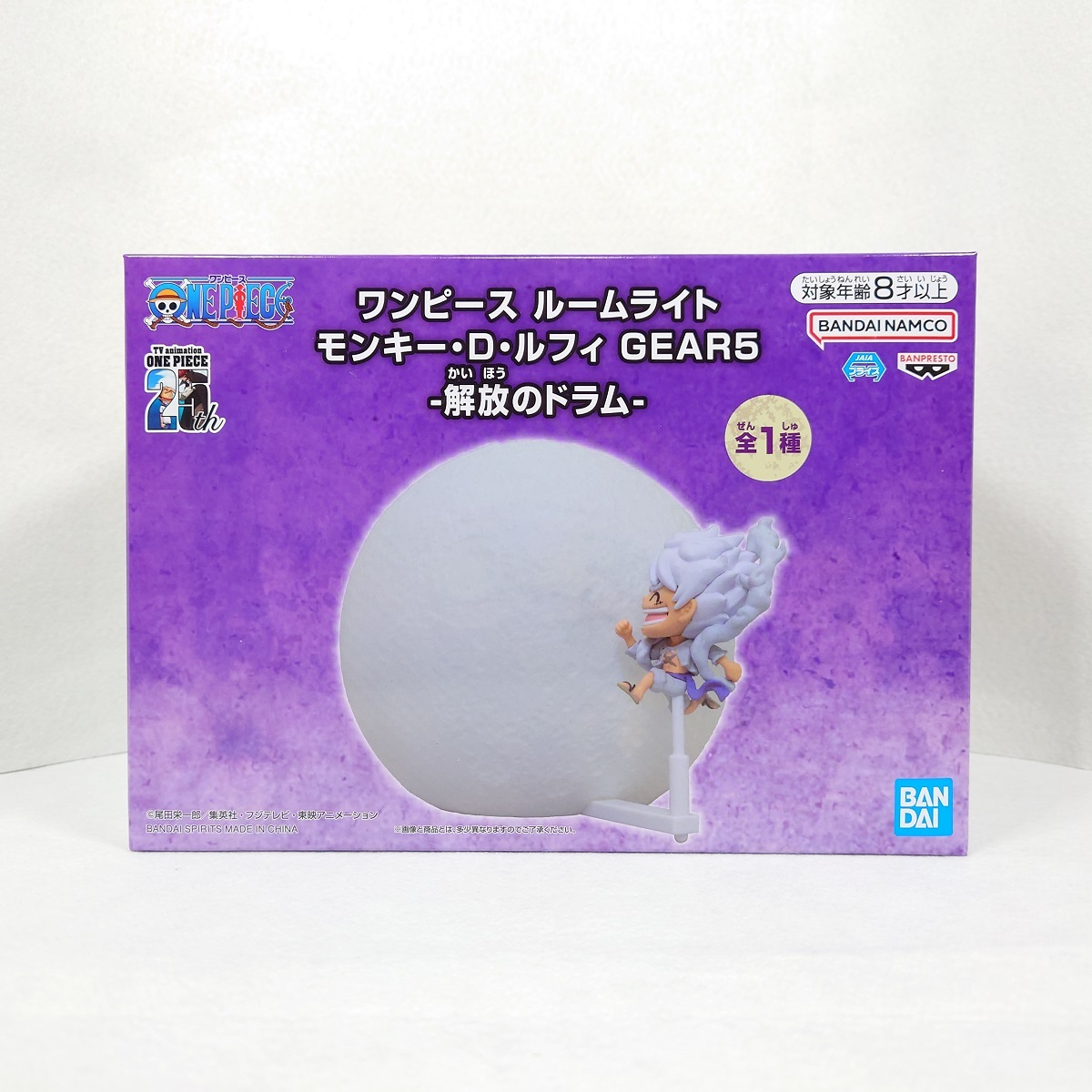 Banpresto, Room Light Drums of Liberation: One Piece, Monkey.D.Luffy Gear 5  海賊王 五檔路飛  解放之鼓  月球小夜燈