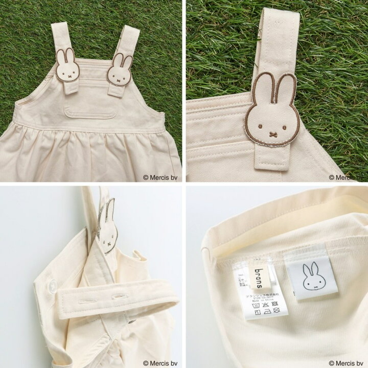 🇯🇵預訂 日本直送🇯🇵Branshes x Miffy系列人物刺繡貼花吊帶連身裙