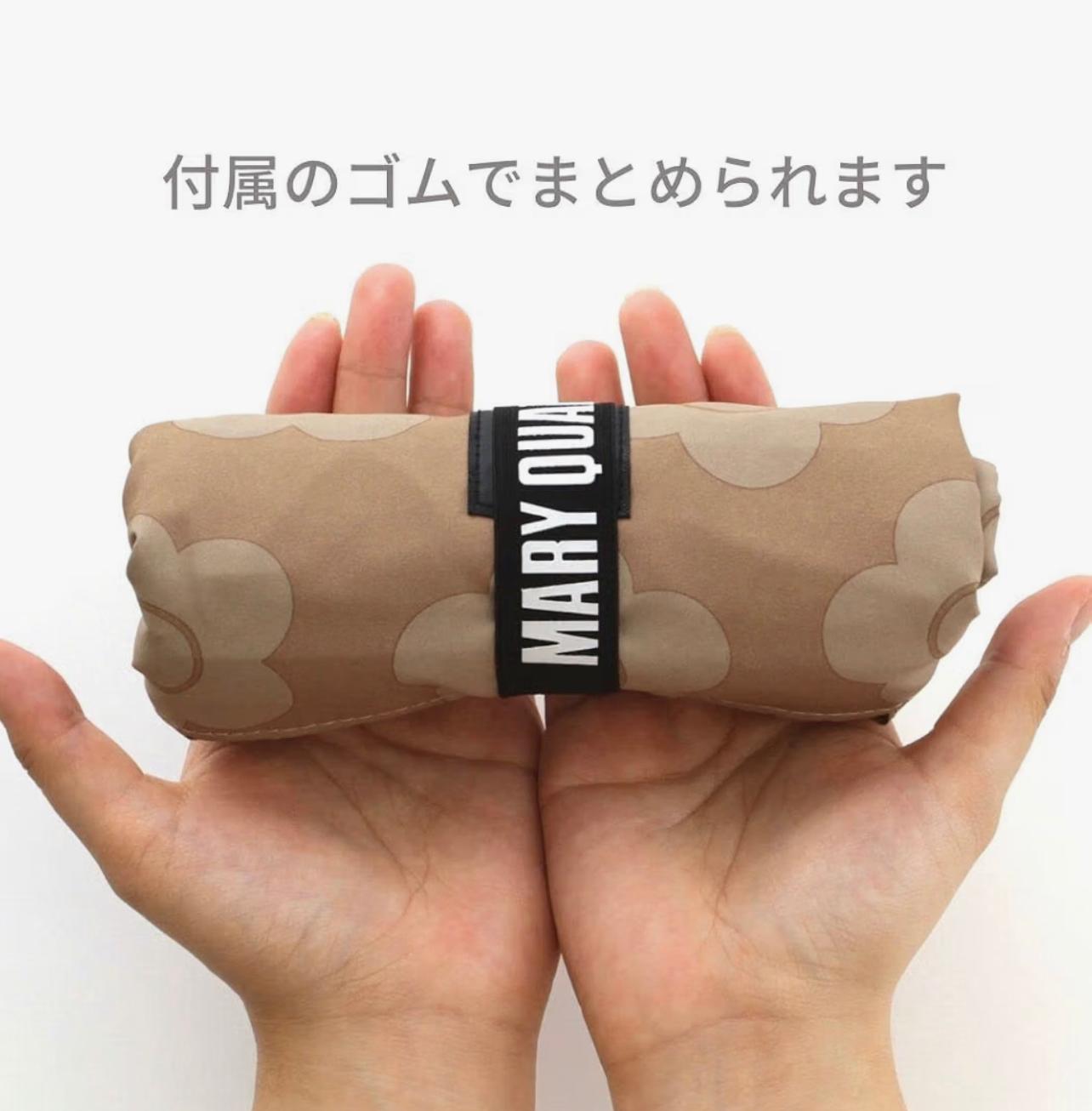MARY QUANT 經典雛菊格紋可折疊購物袋（大Size拉鍊款）