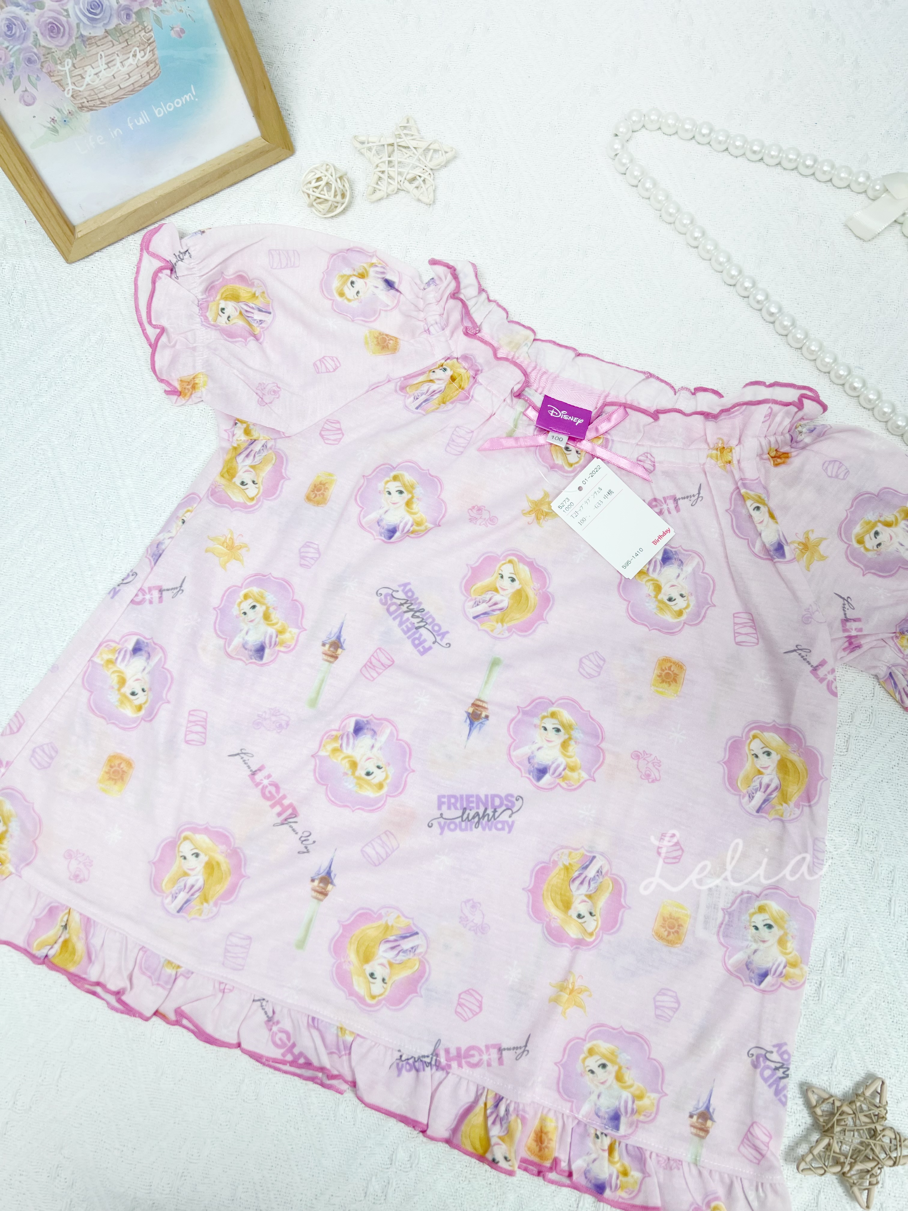 ▫️部分現貨▫️美人魚長髮公主家居衫