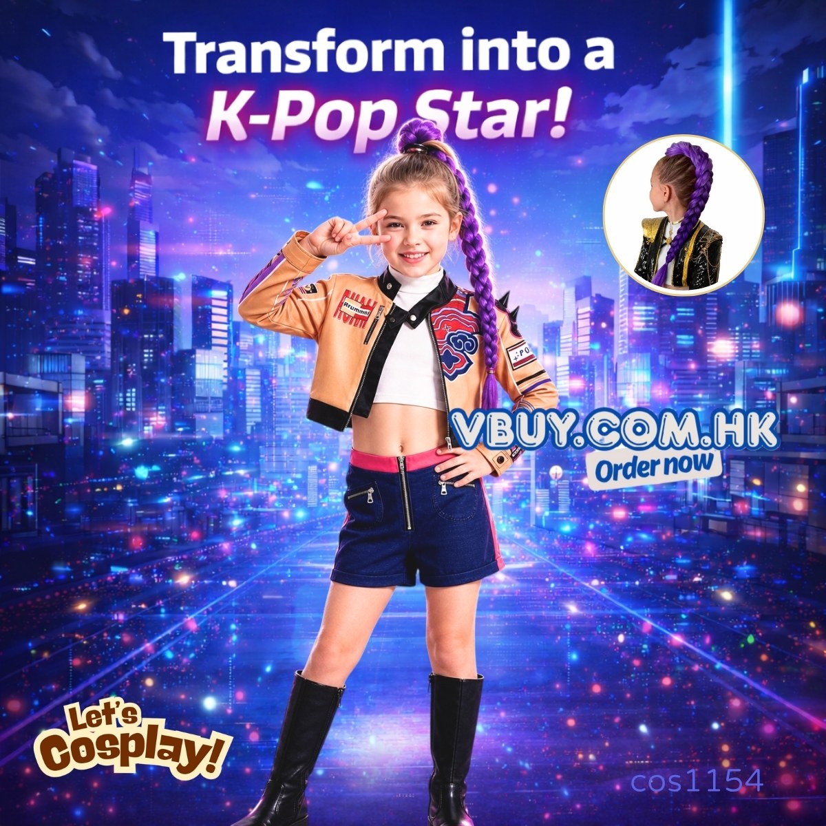 彩色Demon Hunters Cosplay衣服 Rumi 兒童款角色造型表演套裝 活潑舞台造型服 Lets Cosplay cos1154
