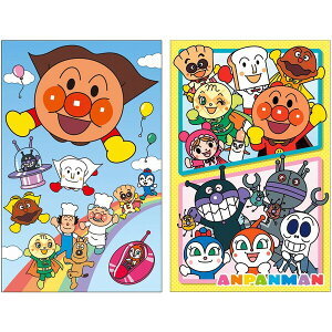 [現貨] [日本製] 麵包超人利是封5枚入 {TF002759}