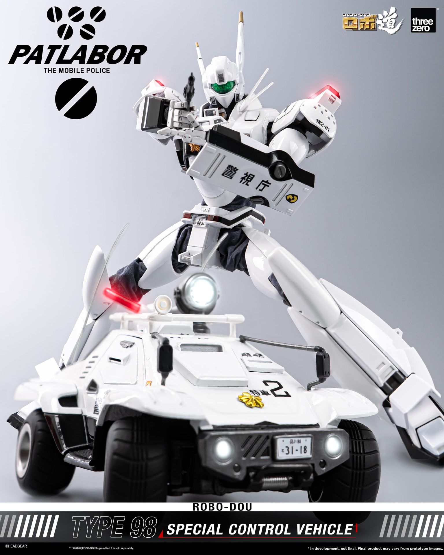 (預訂訂金 $200) (總價 $418) threezero ROBO道 機動警察 98 式特型指揮車 ROBO-DOU Patlabor Type 98 Special Control Vehicle (TZ-3Z0290) (行版) 