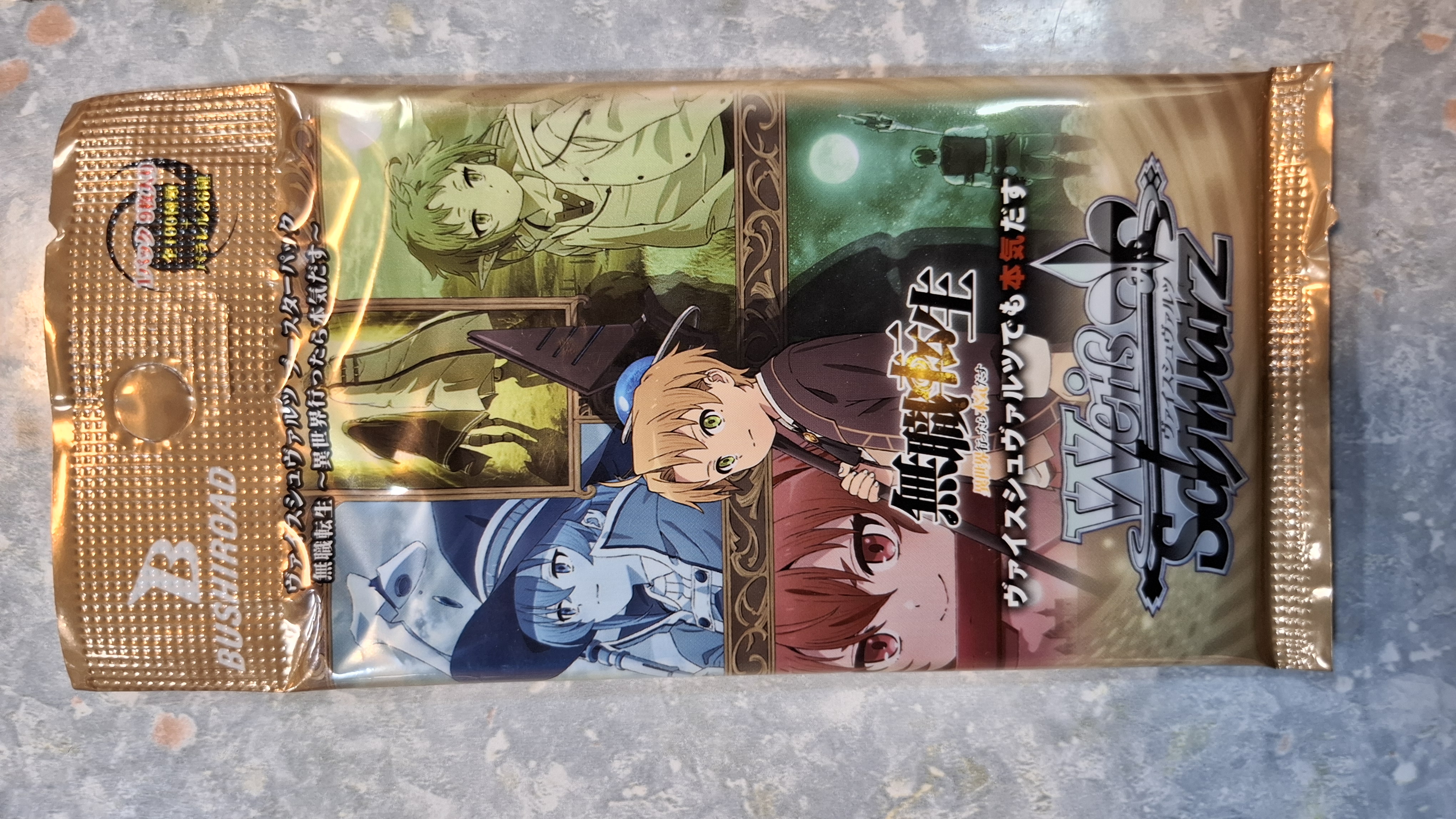 Weiss Schwarz 補充包 無職轉生