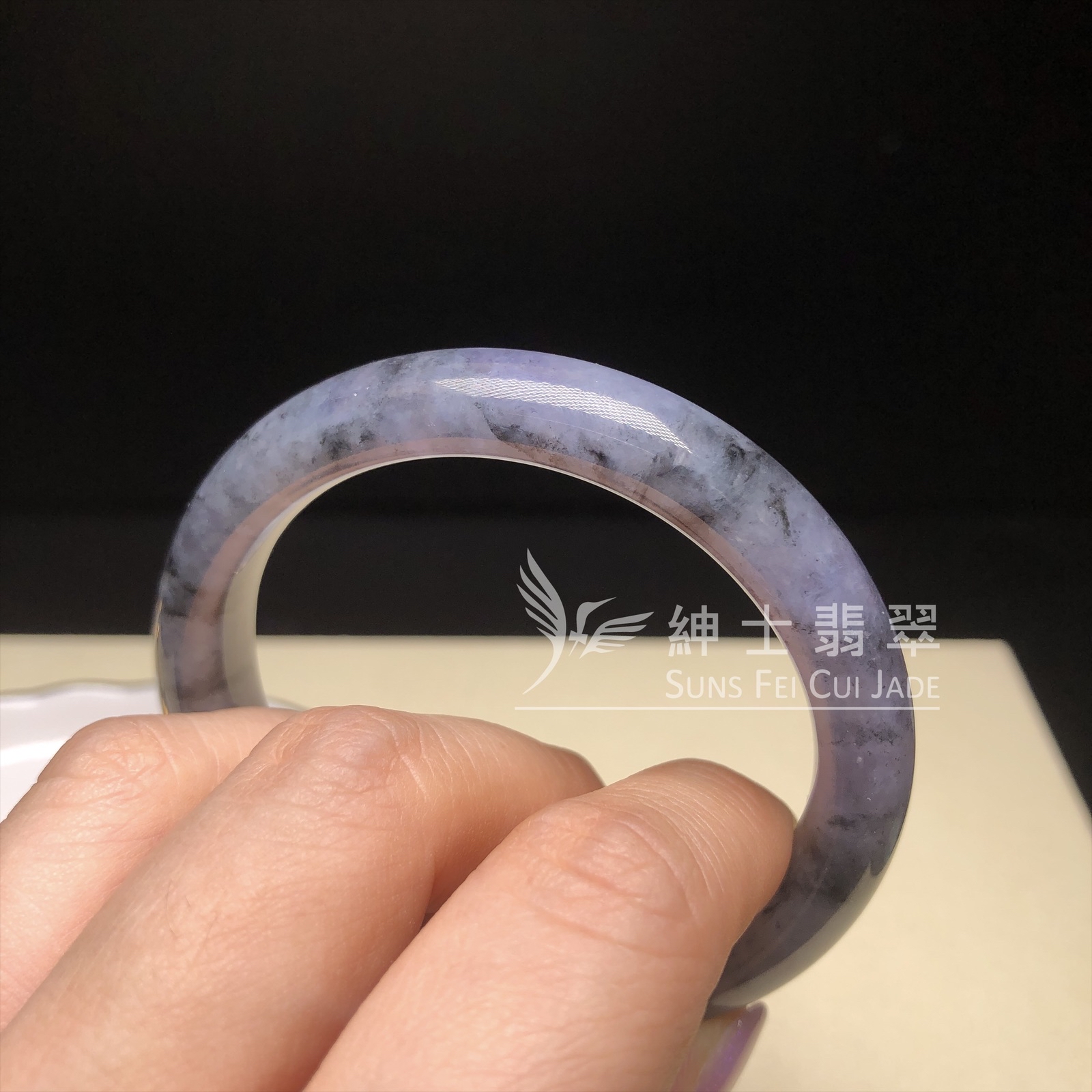 紫底山水烏雞福鐲53.6mm  C06270