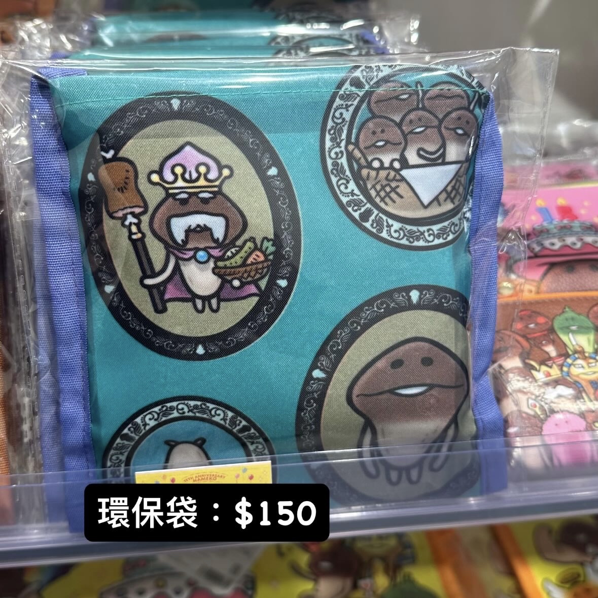 菇菇栽培研究室 產品代購 請whatsapp落單 96030056