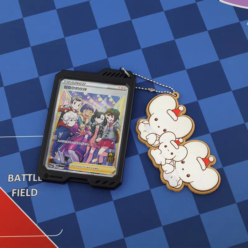 卡牌保護殼 防UV紫外線