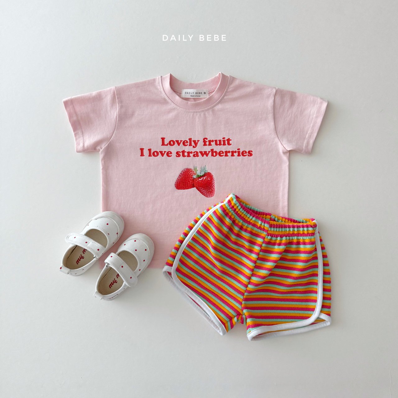 Rainbow Pants