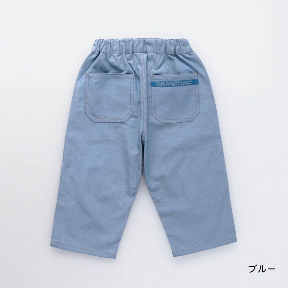 🆕【⭐訂購⭐】🌀清爽經典款 #牛仔七分褲［2款選］🌀 [ELBA-0122][260315]