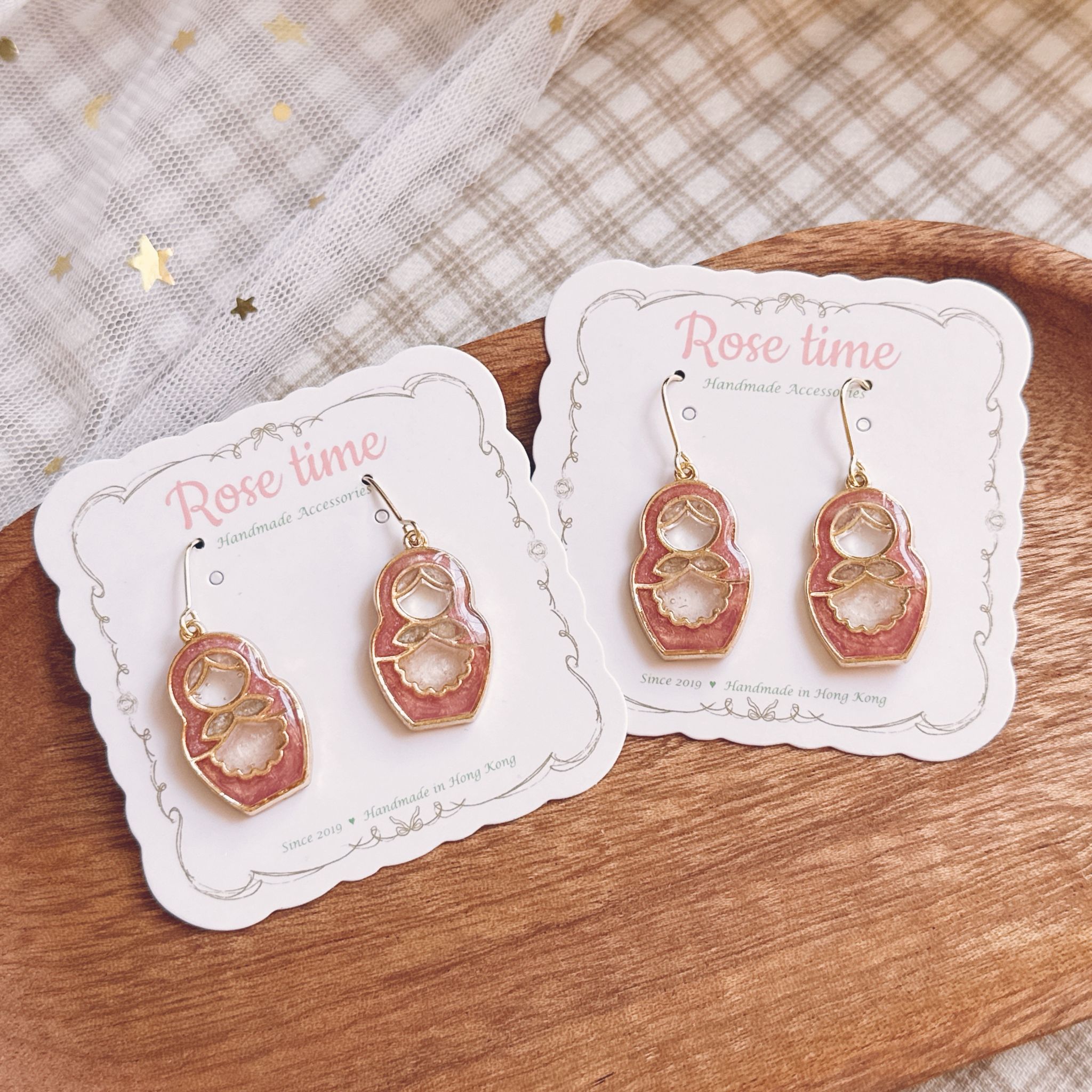 俄羅斯花花 暗粉紅 小號