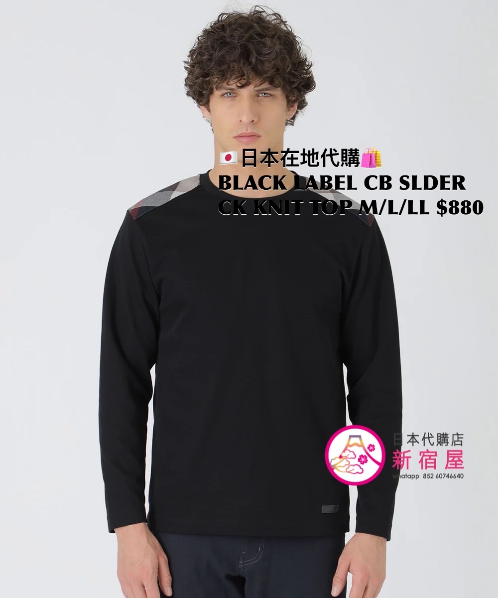 BLACK LABEL CB SHOULDER CHECK KNIT TOP 