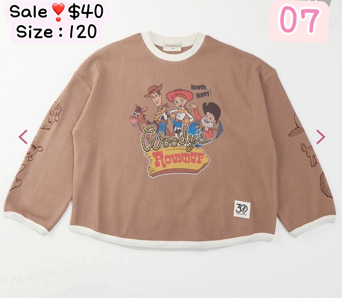 男仔‼️蝕清貨‼️最後一星期‼️