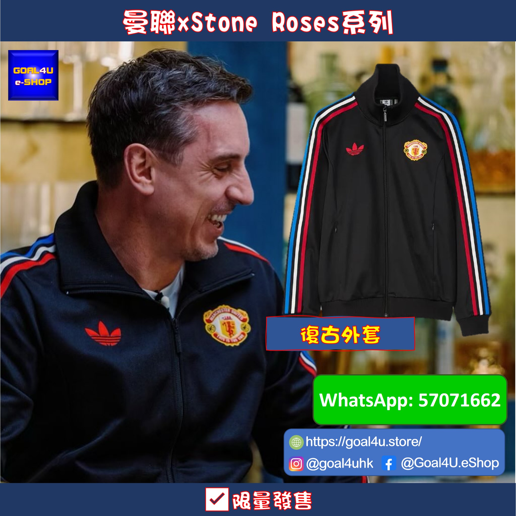 Adidas Performance, Manchester United Stone Roses Track Top, Birkenstock  Rea Dam