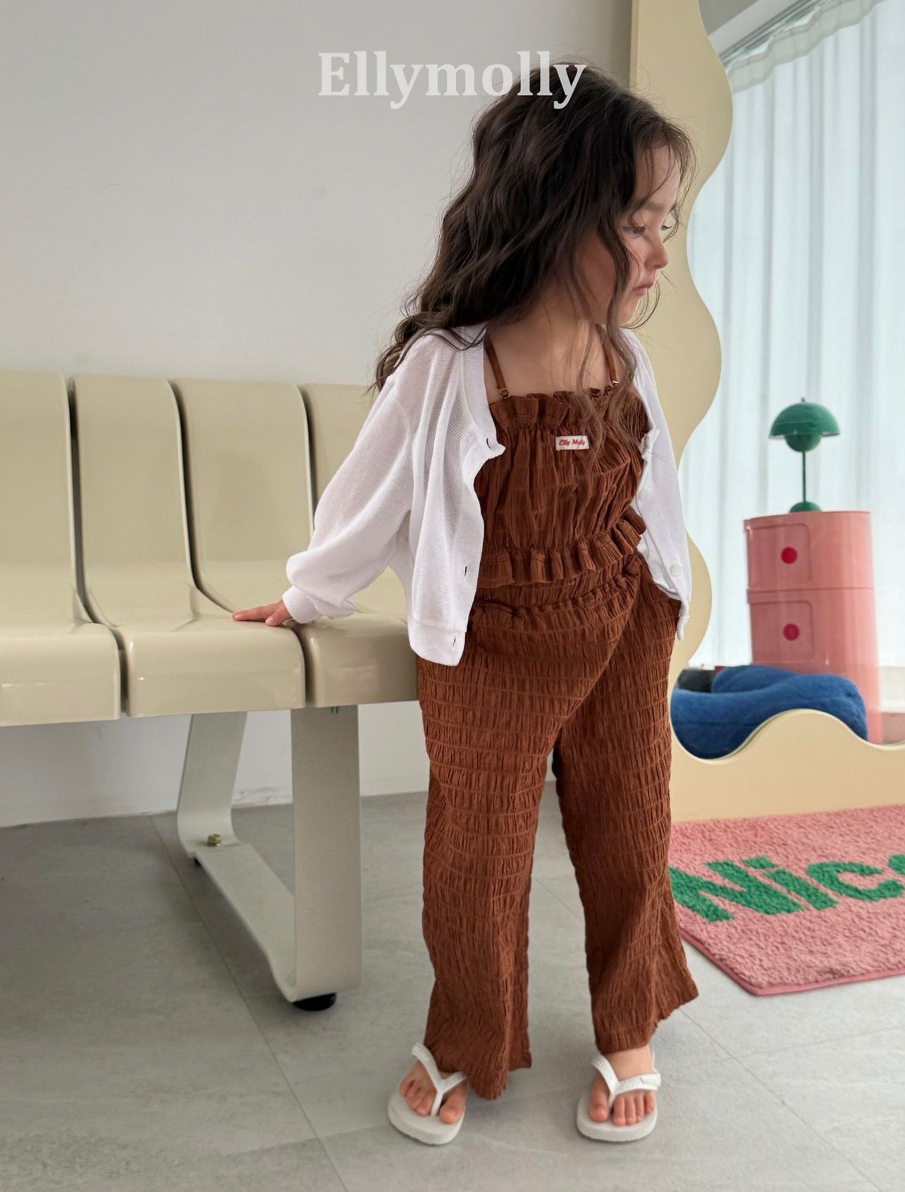 EL4331 Pants
