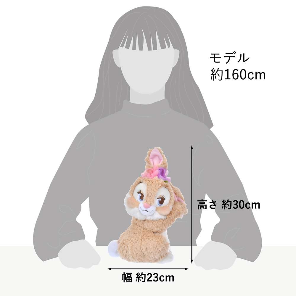 ✈️日本直送🇯🇵預訂🛍日本迪士尼DISNEY SPRING ROMANCE  - 兔兔公仔 （ Thumper / Miss Bunny / Miss Skunk )