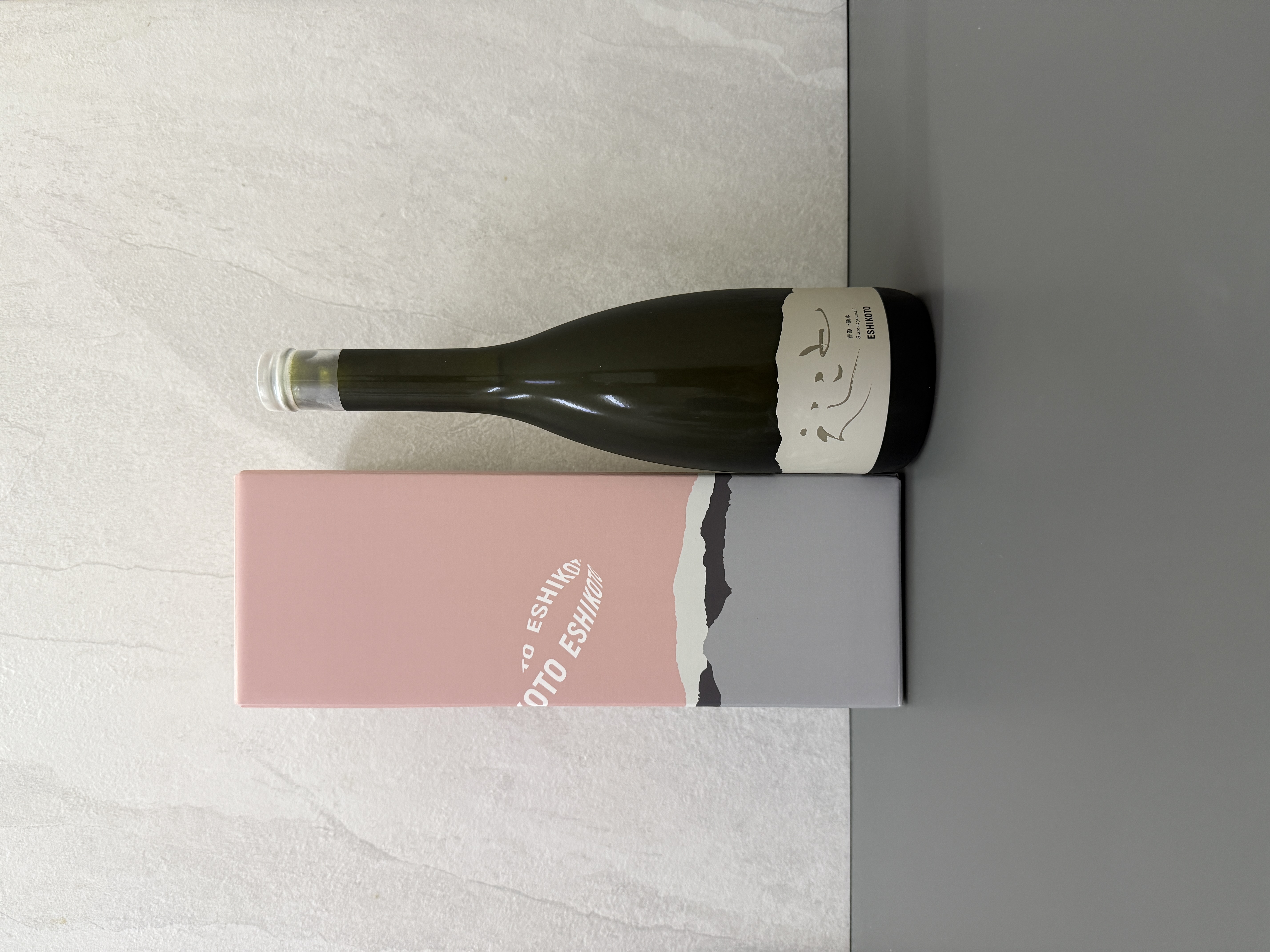 黑龍 ESHIKOTO 永 さかほまれ 曹源一滴水 720ml