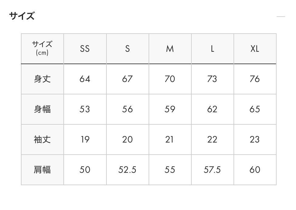 📦訂購 日本限定 graniph Beautiful Shadow T-SHIRT T恤