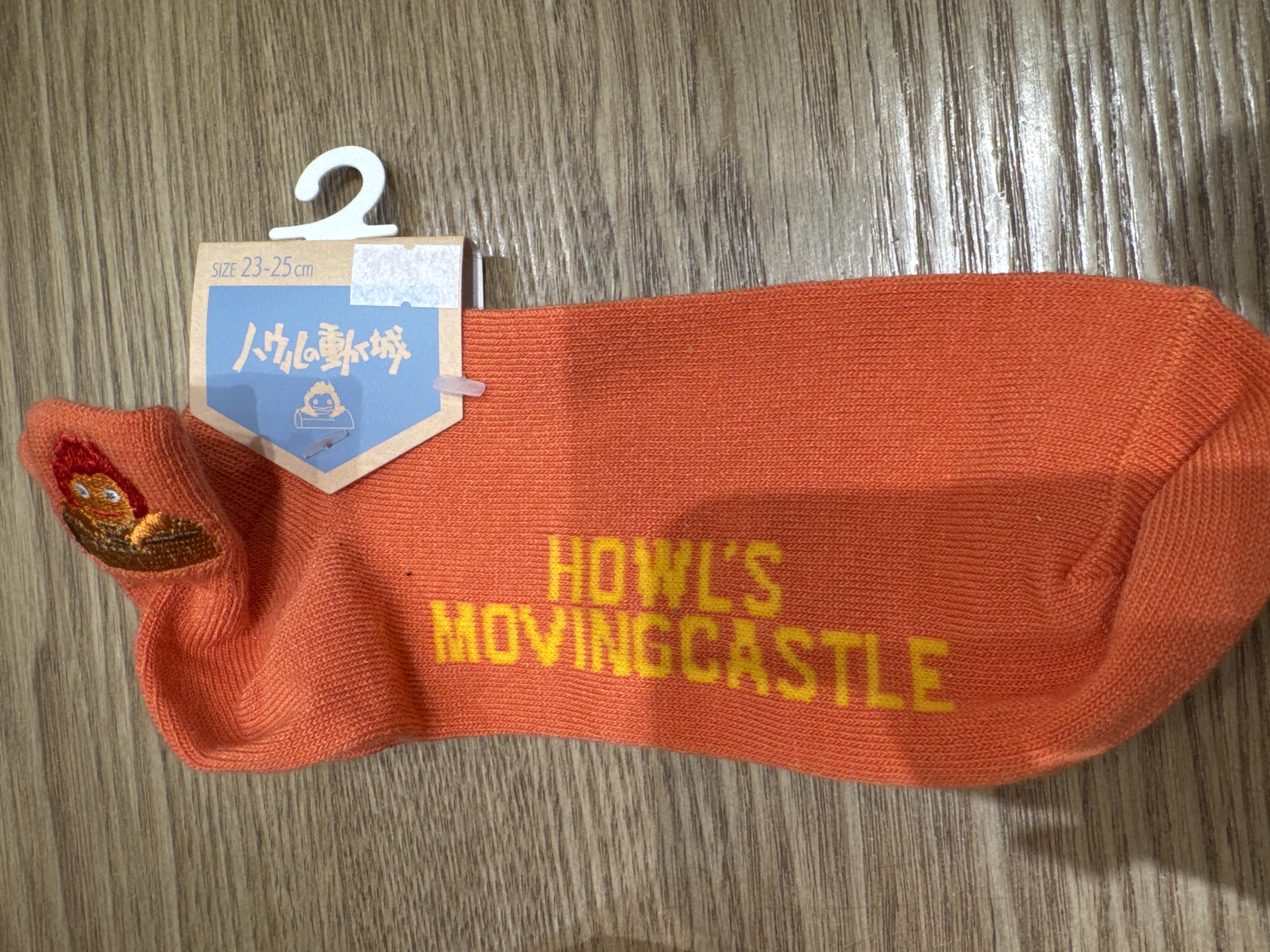 宮崎駿-哈爾移動城堡 襪