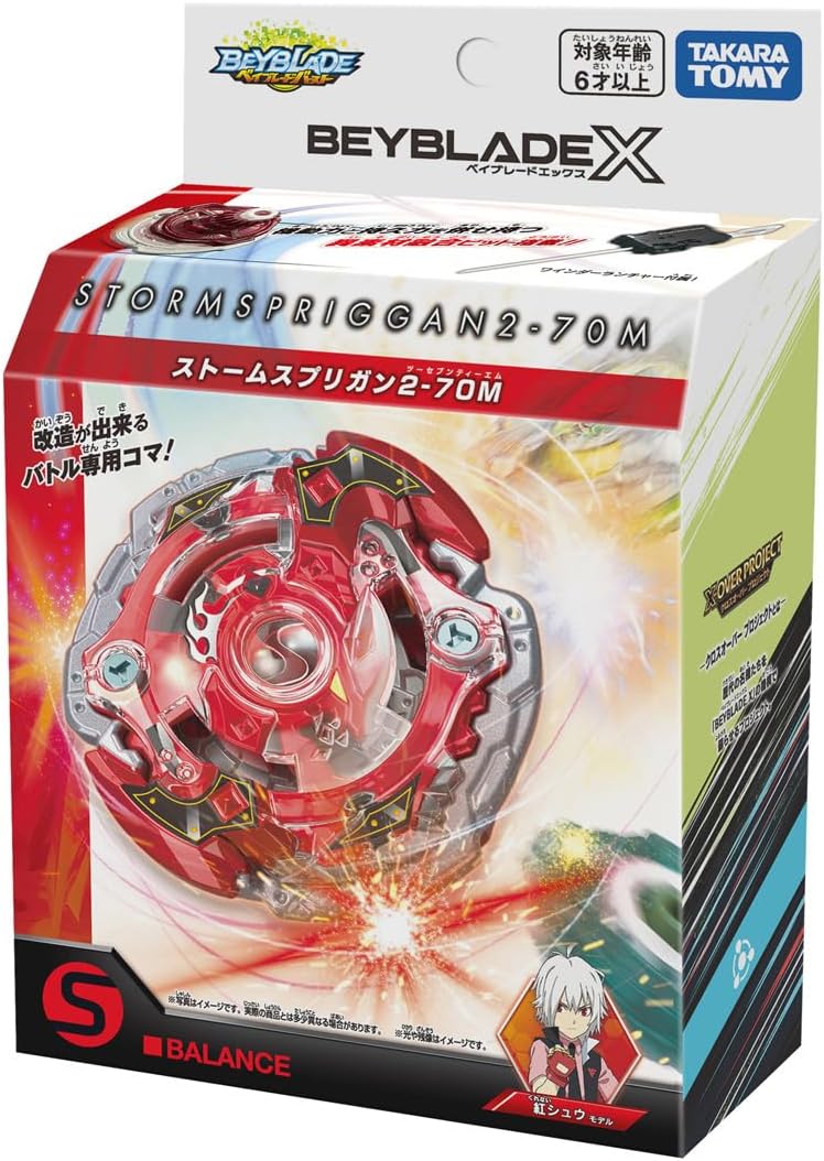 TAKARA TOMY Beyblade X BX-00 Storm Spriggan 2-70M 爆旋陀螺 對戰陀螺 入門玩具 日本正版