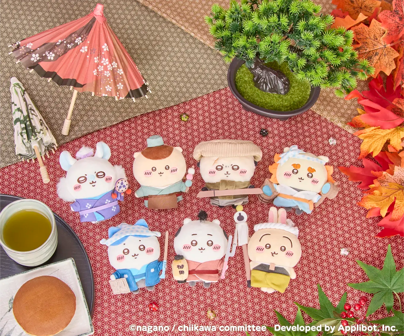 日本 Chiikawa Pocket 江戶款 公仔吊飾